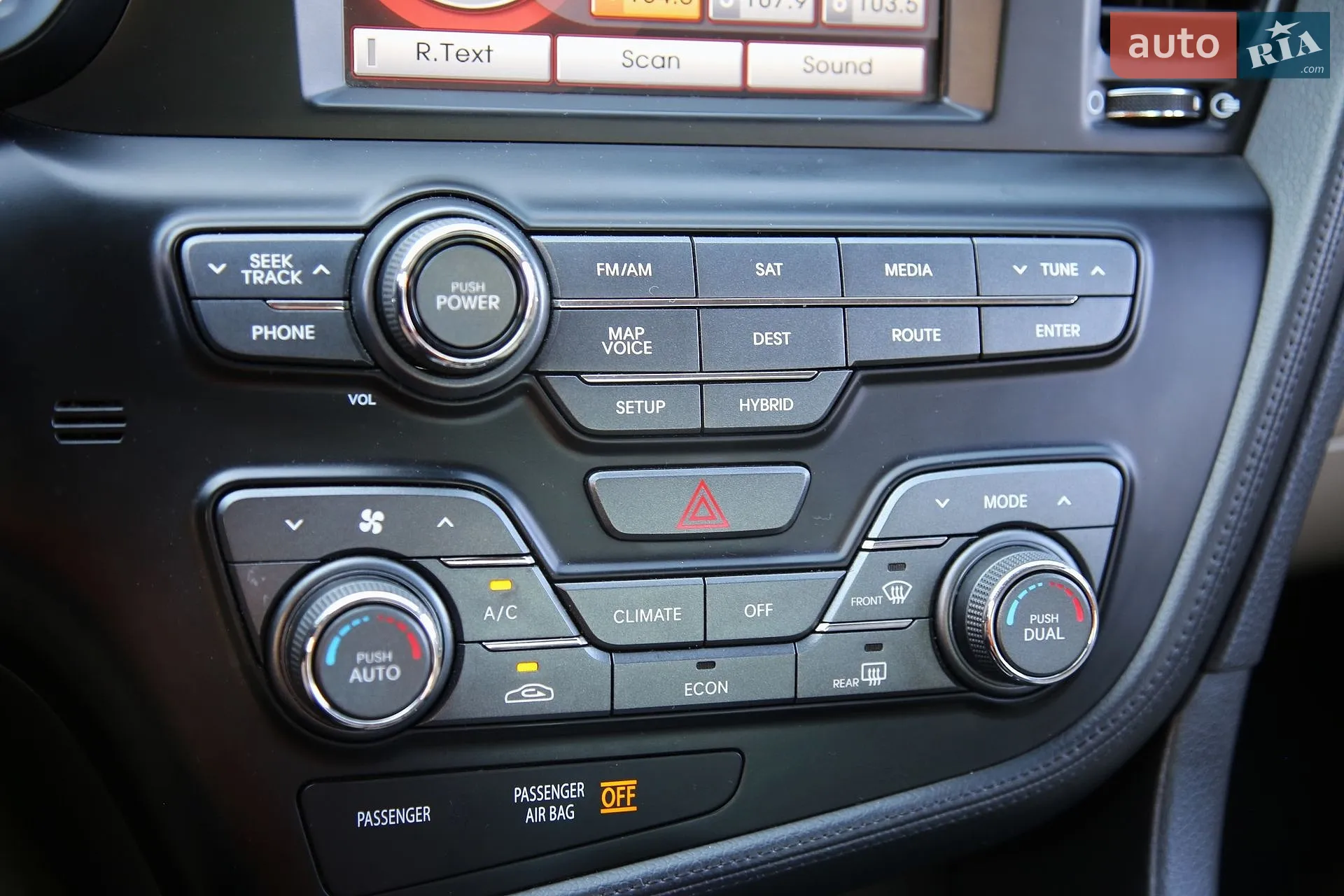 2012 Kia Optima - мініатюра 18