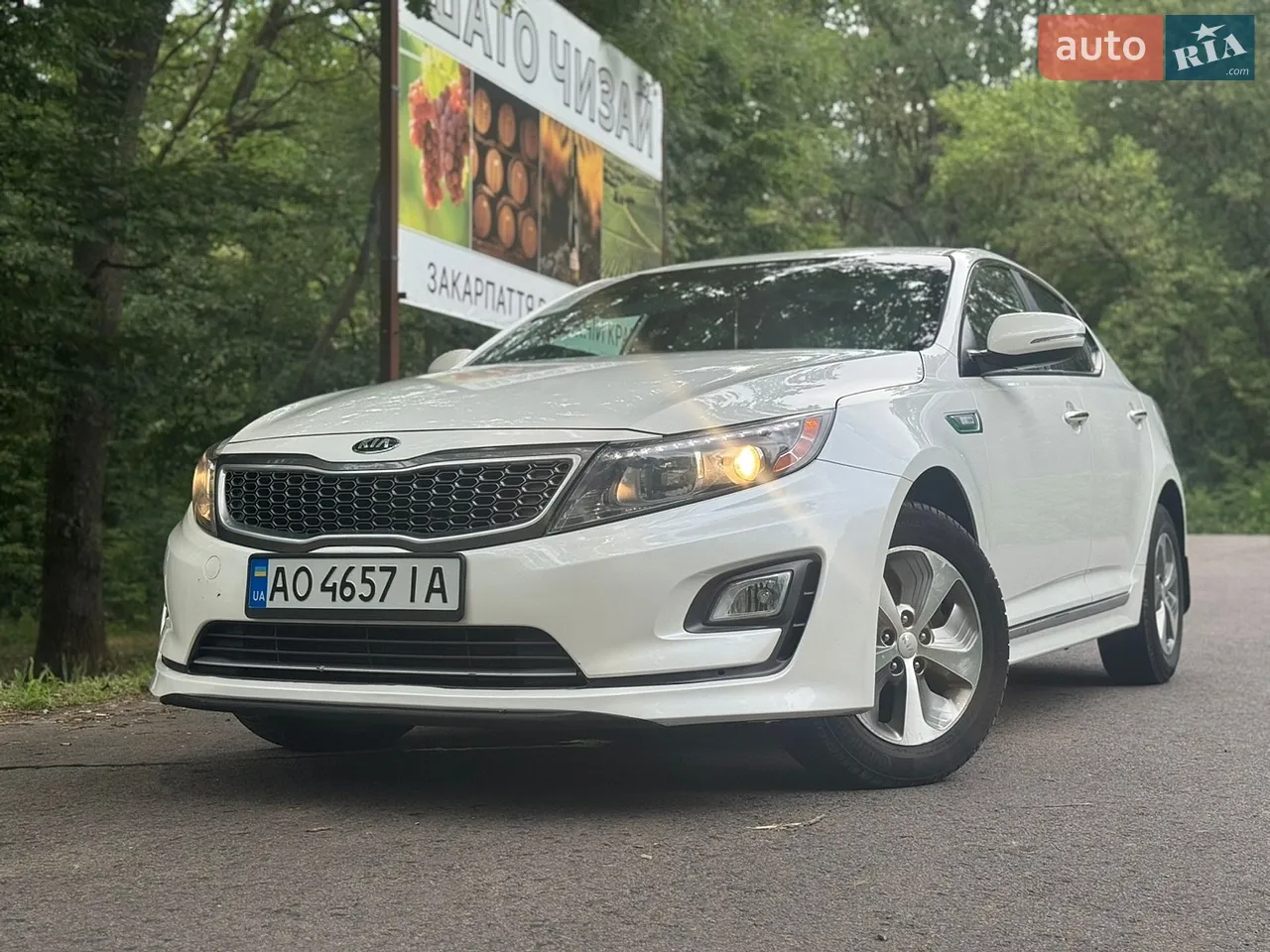 2016 Kia Optima - мініатюра 17