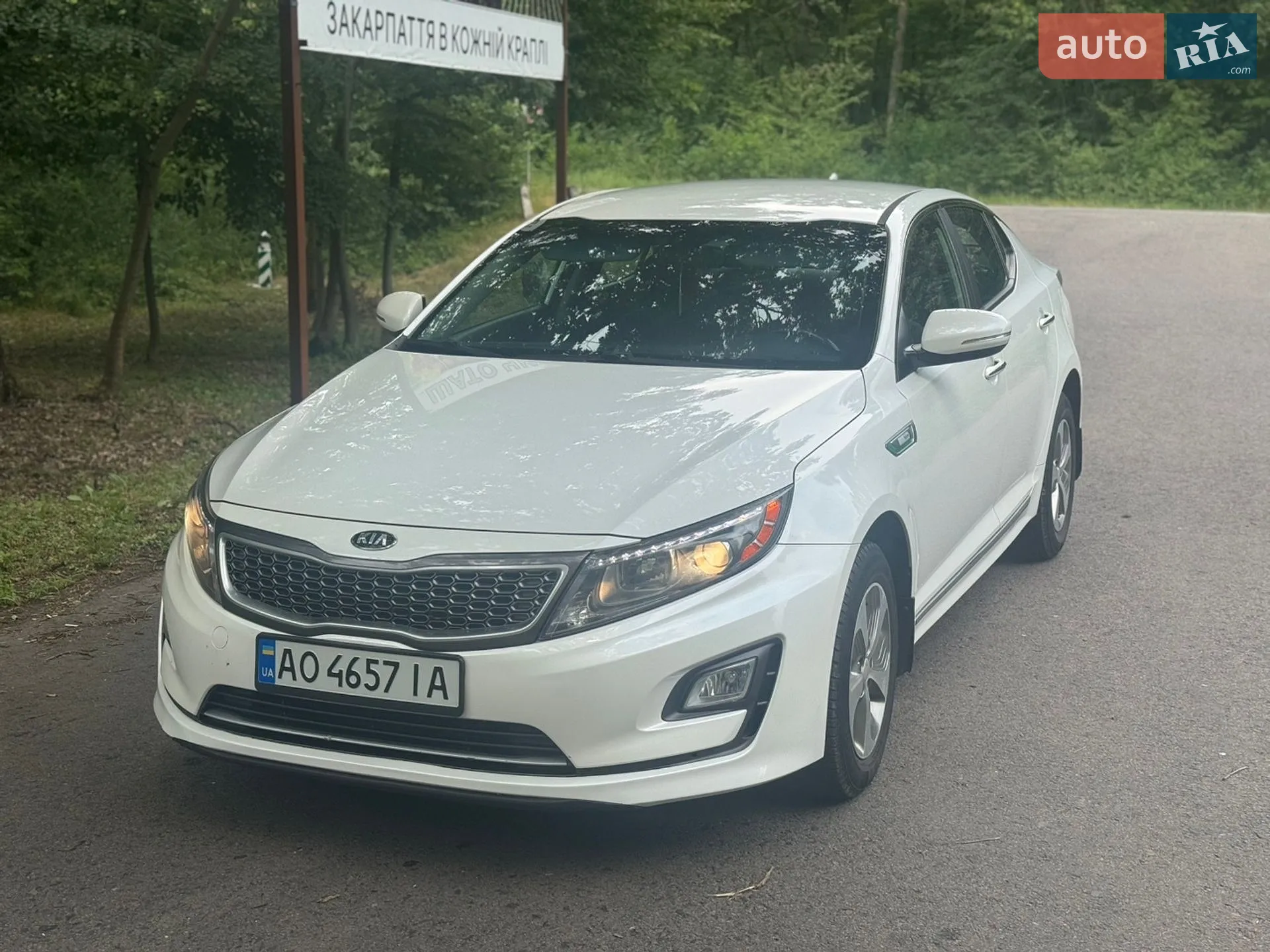 2015 Kia Optima - мініатюра 18