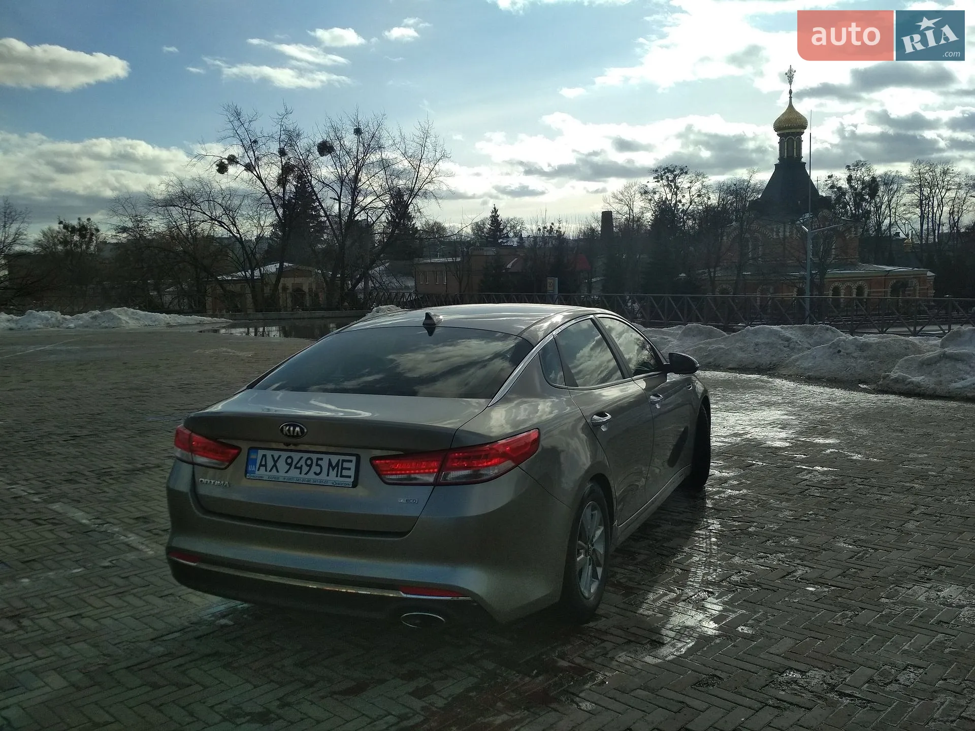 2015 Kia Optima - мініатюра 2