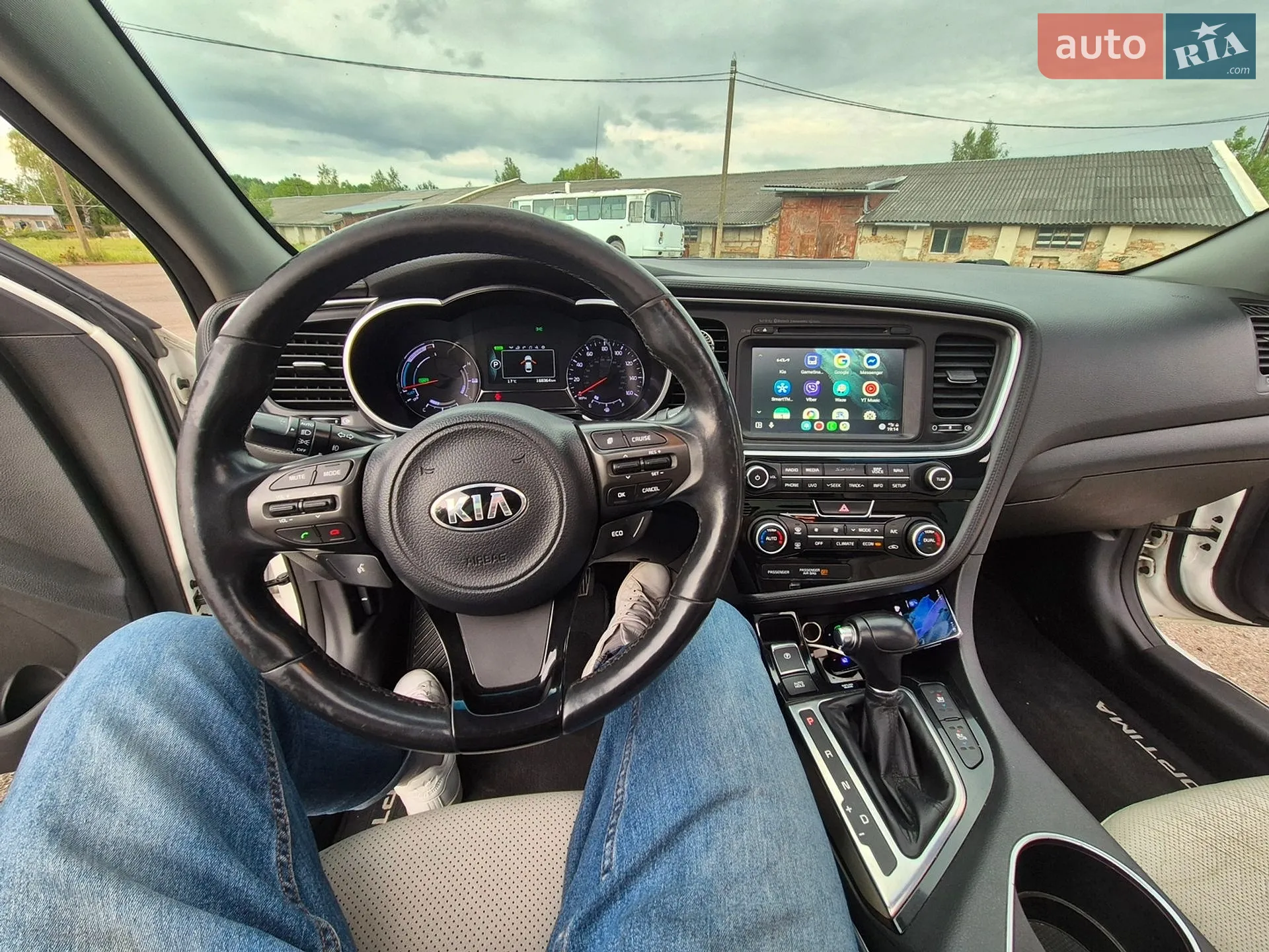 2014 Kia Optima - мініатюра 8
