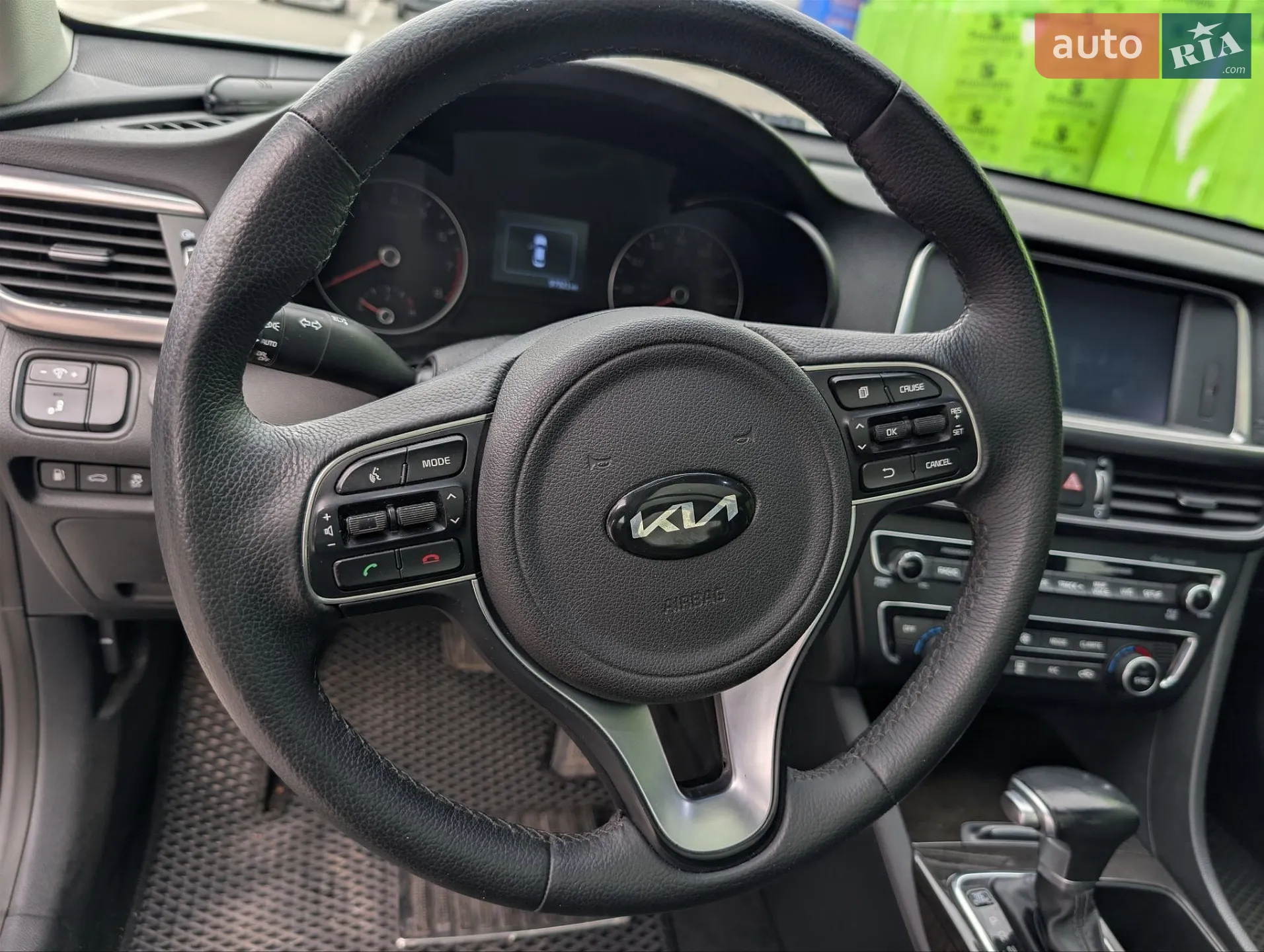 2016 Kia Optima - мініатюра 10