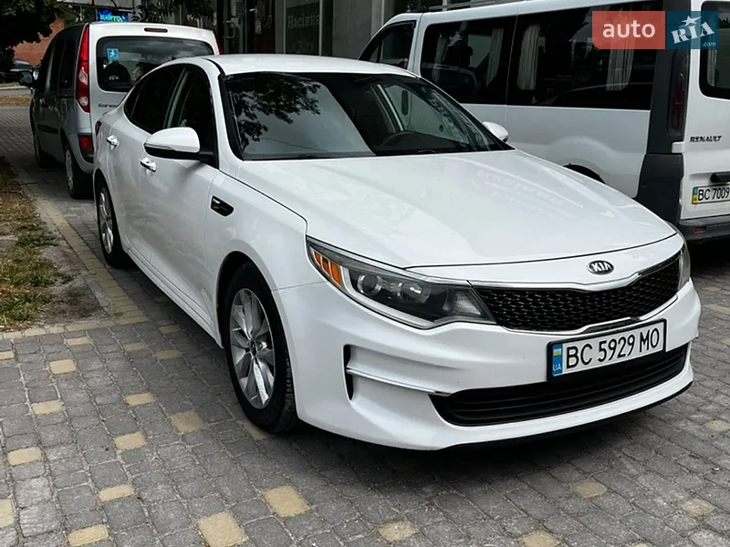 Kia Optima 2016