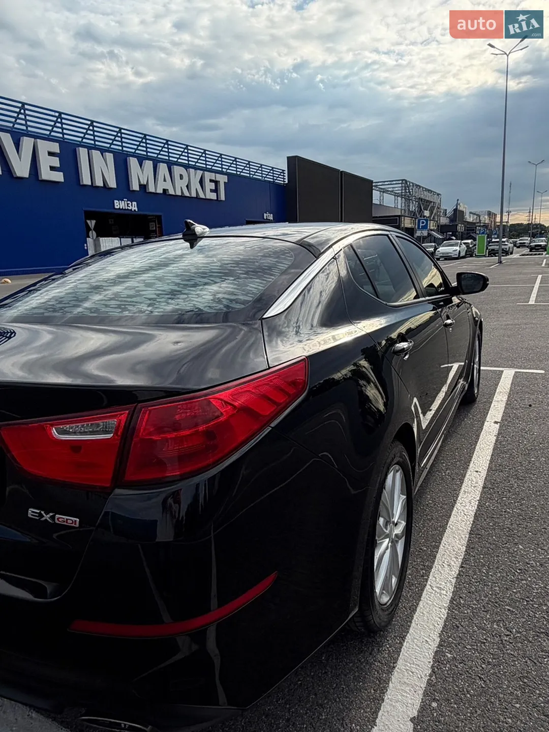 2014 Kia Optima - мініатюра 7