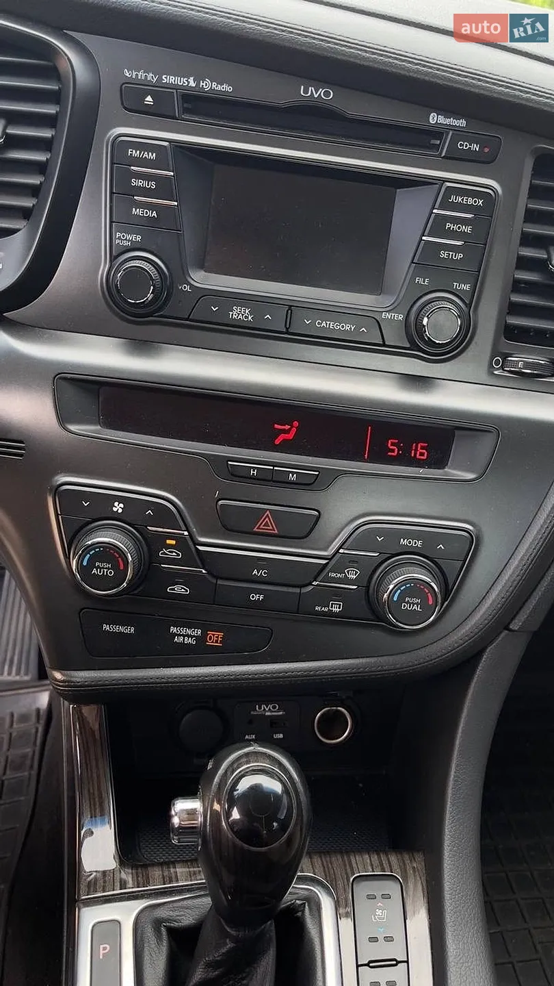 2012 Kia Optima - мініатюра 24