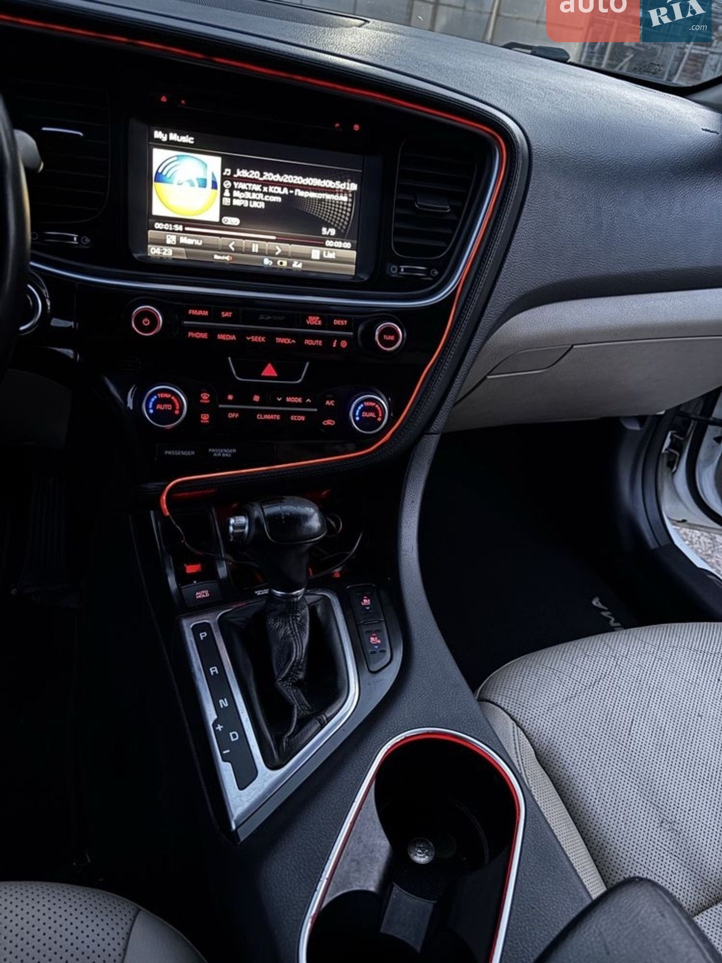 2014 Kia Optima - мініатюра 14