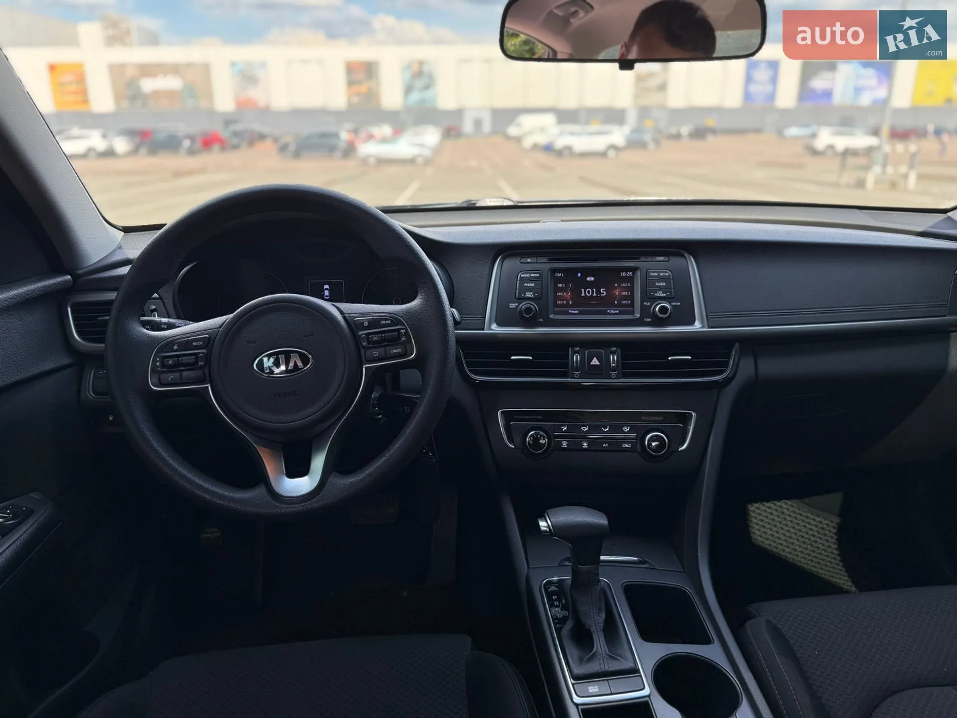 2016 Kia Optima - мініатюра 15