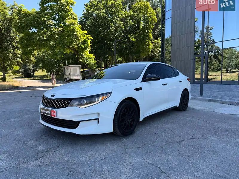 Kia Optima 2016