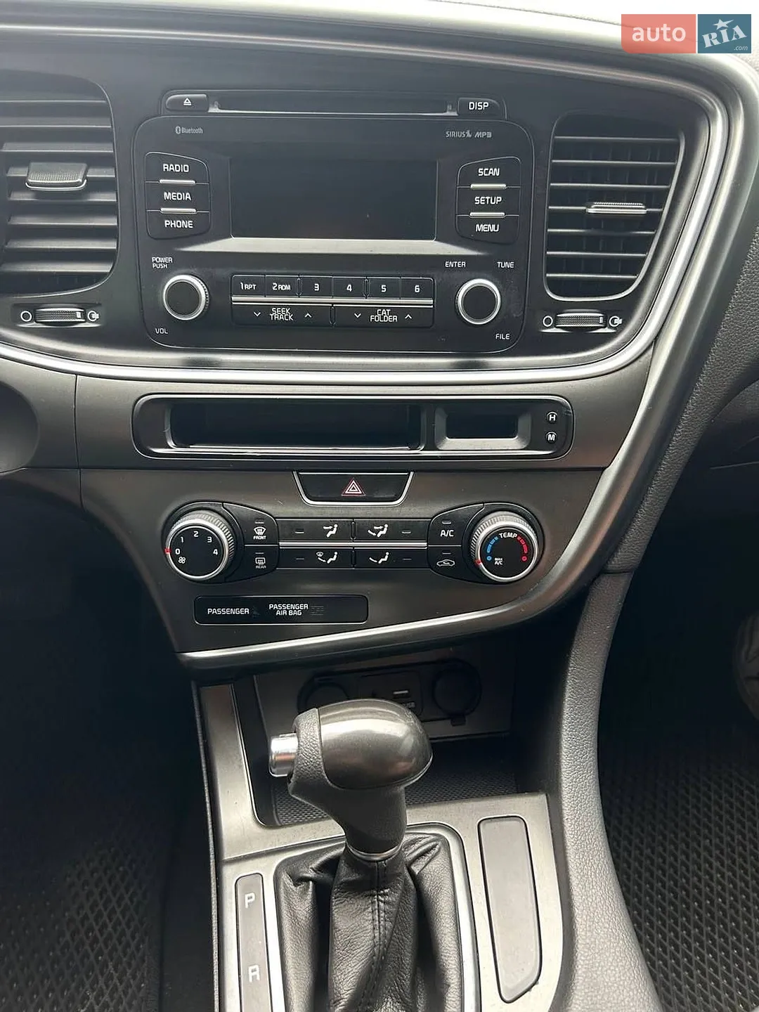 2014 Kia Optima - мініатюра 11