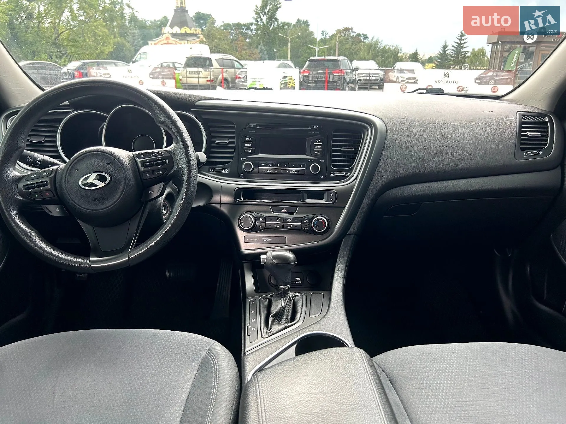 2014 Kia Optima - мініатюра 12