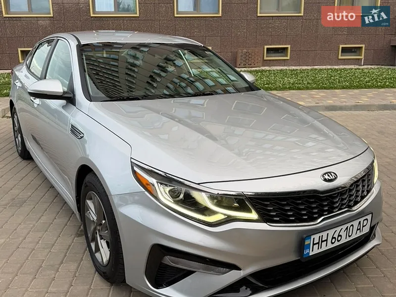 Kia Optima