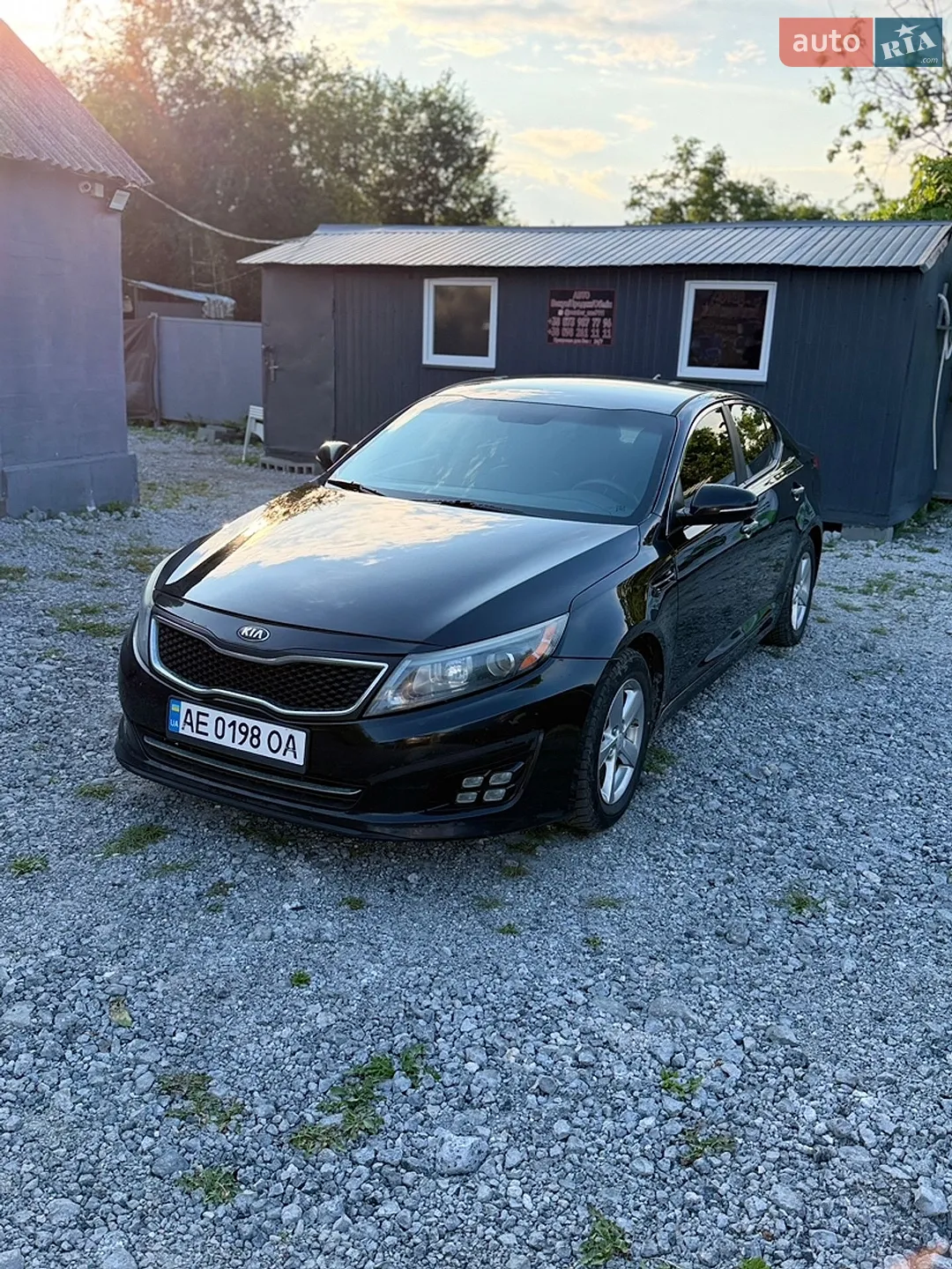 2015 Kia Optima - фото 1