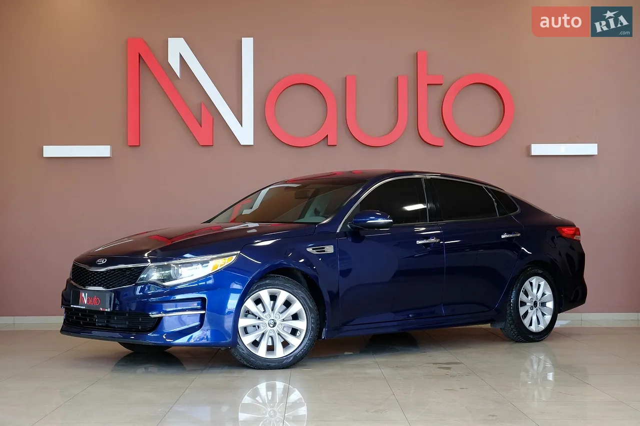2016 Kia Optima - мініатюра 15