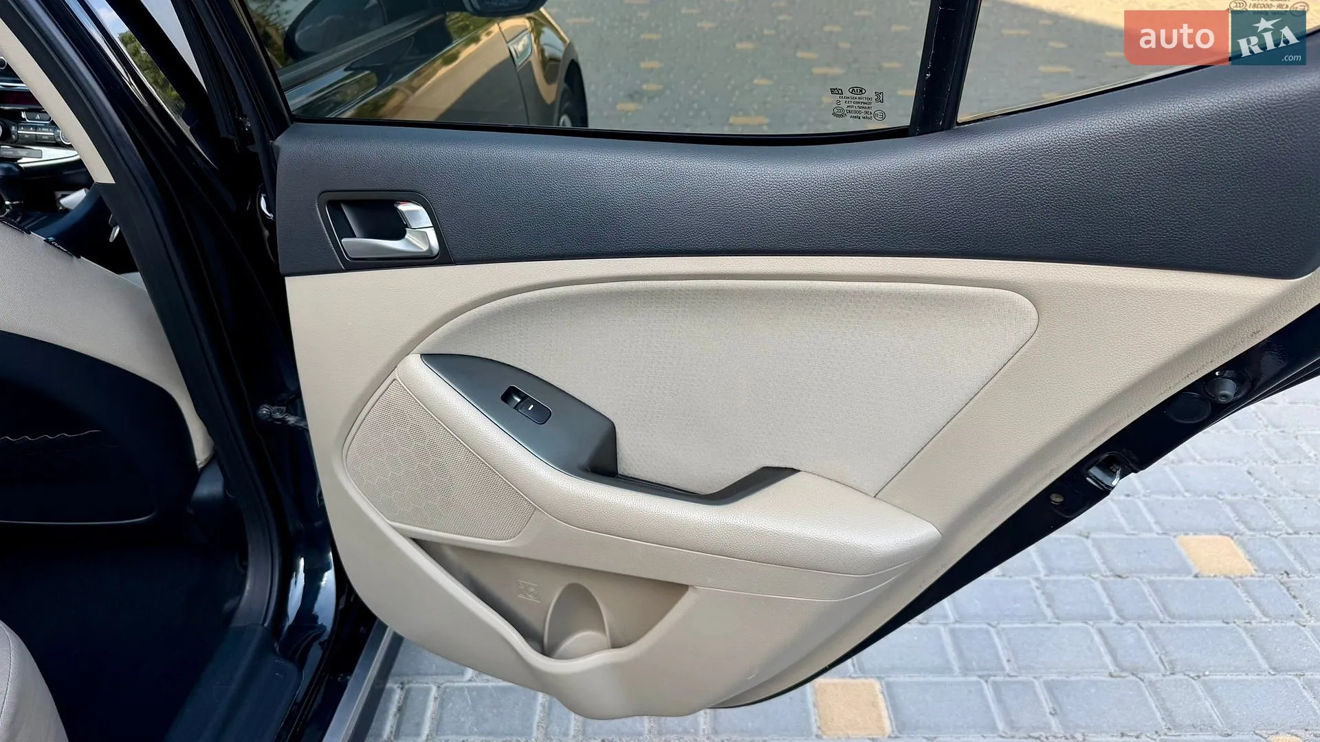 2015 Kia Optima - мініатюра 24