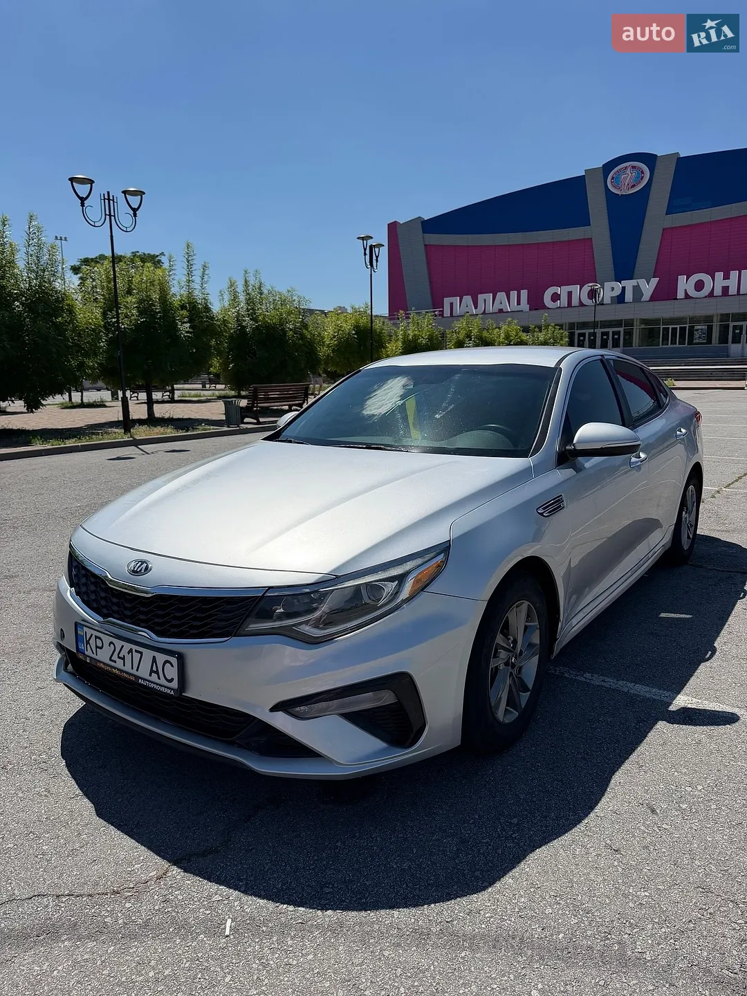 2019 Kia Optima - мініатюра 2