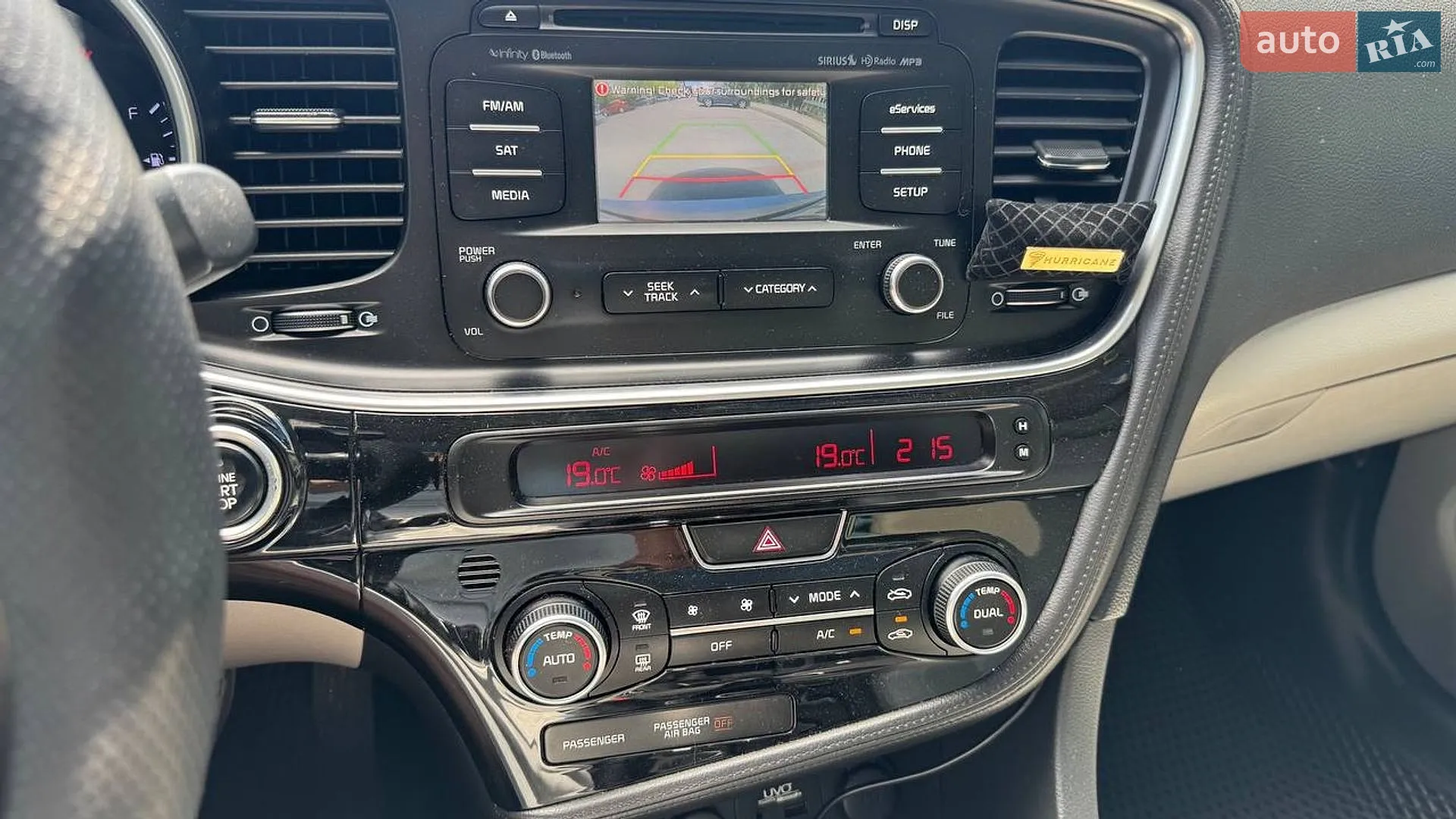 2014 Kia Optima - мініатюра 26