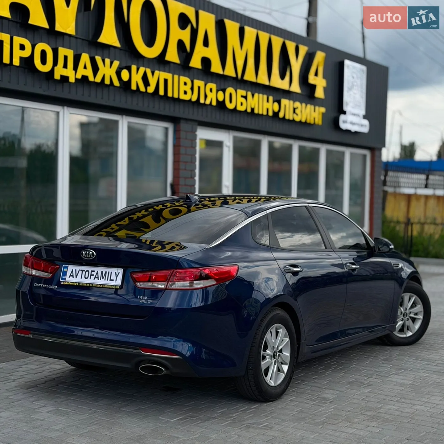 2016 Kia Optima - мініатюра 4