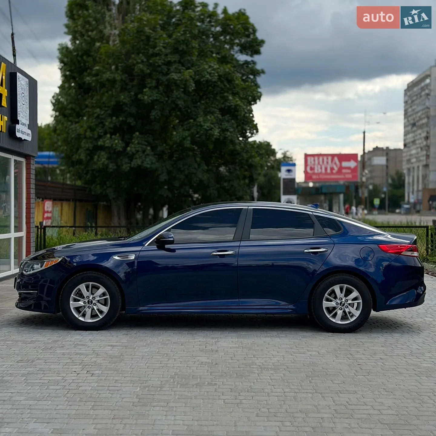 2016 Kia Optima - мініатюра 7