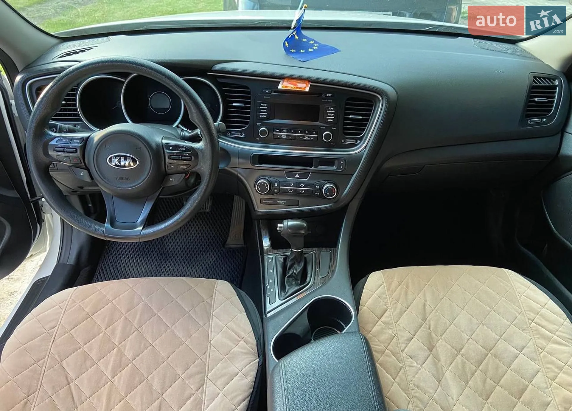 2015 Kia Optima - мініатюра 9