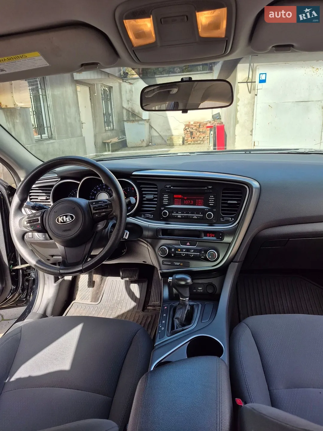2015 Kia Optima - мініатюра 11