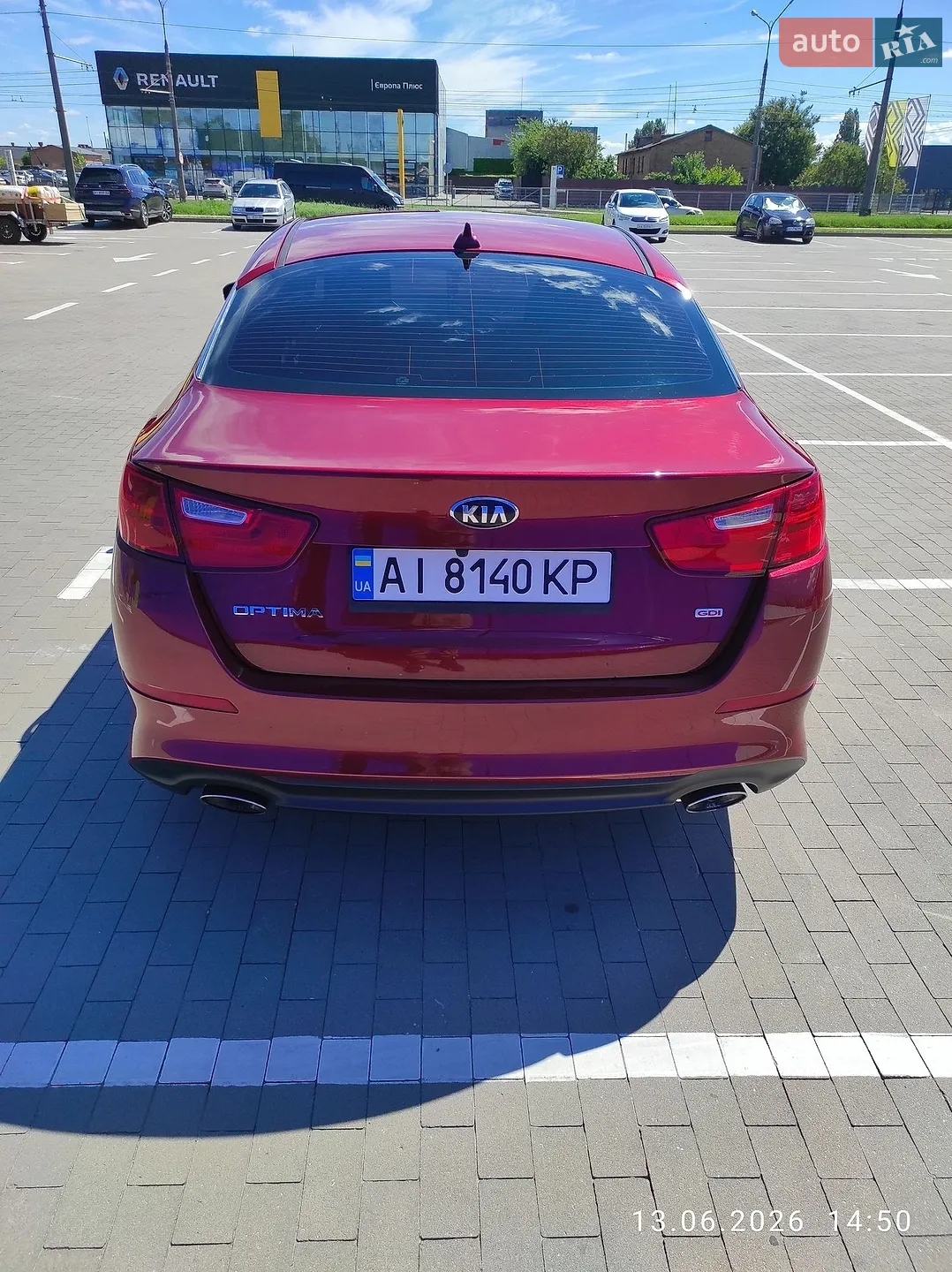 2014 Kia Optima - мініатюра 3