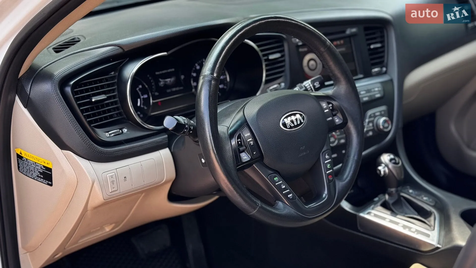 2012 Kia Optima - мініатюра 5