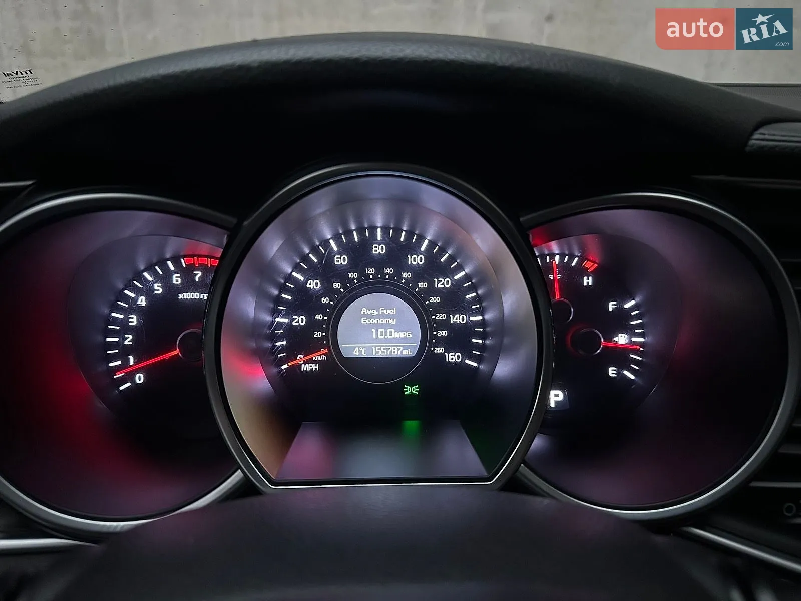 2014 Kia Optima - мініатюра 27