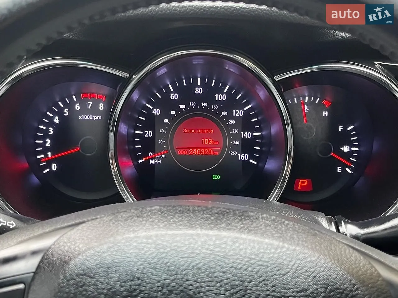2013 Kia Optima - мініатюра 6