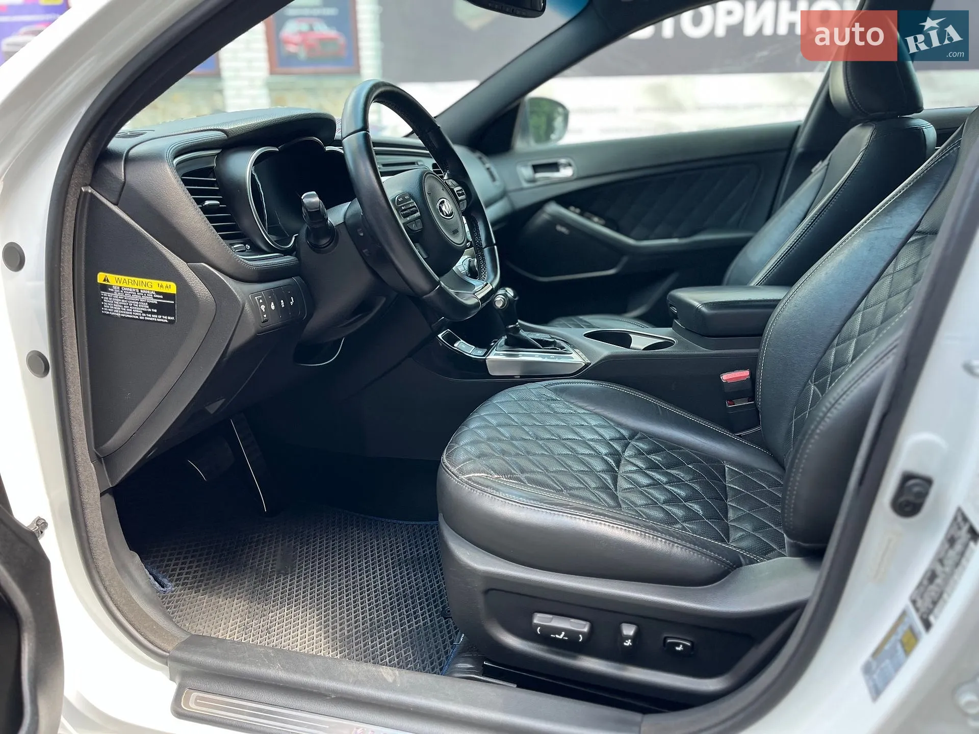 2015 Kia Optima - мініатюра 13