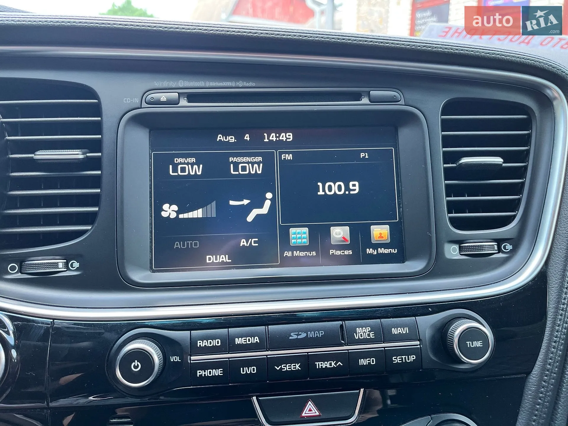 2015 Kia Optima - мініатюра 19