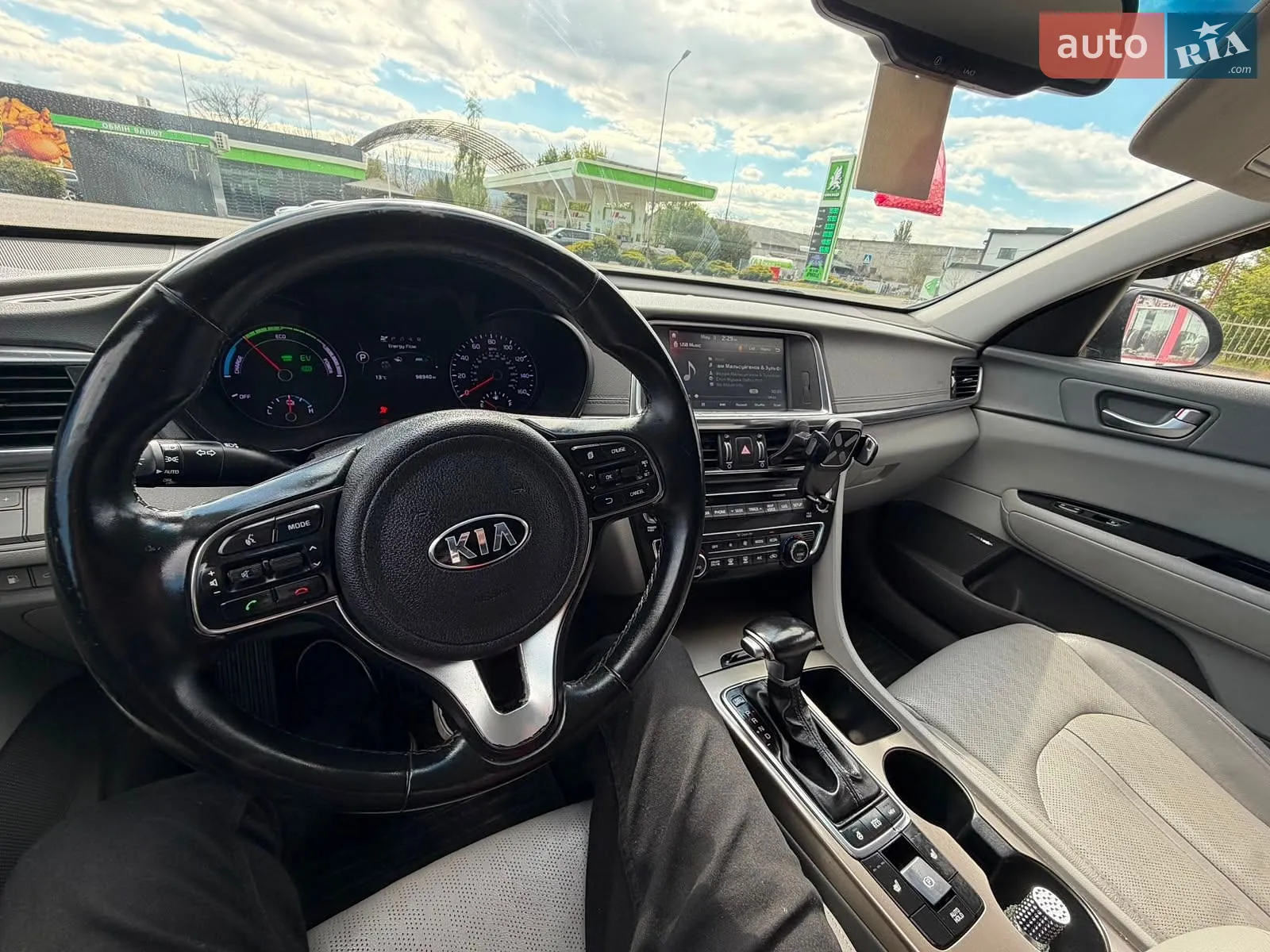 2018 Kia Optima - мініатюра 22