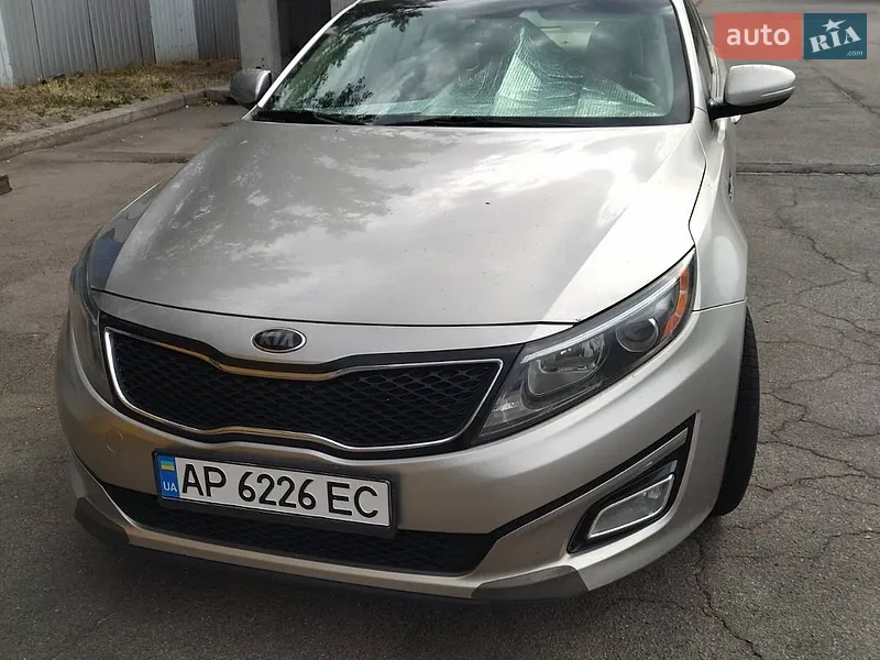 Kia Optima 2014