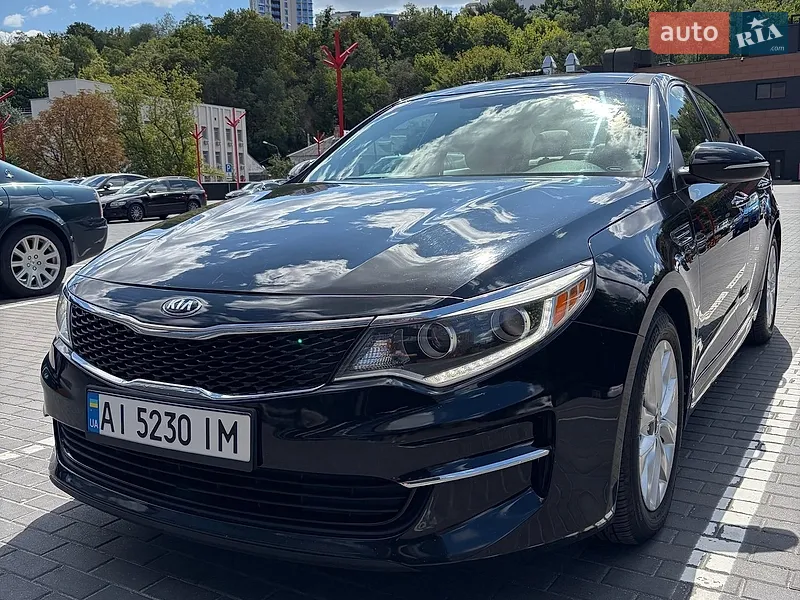 Kia Optima 2015