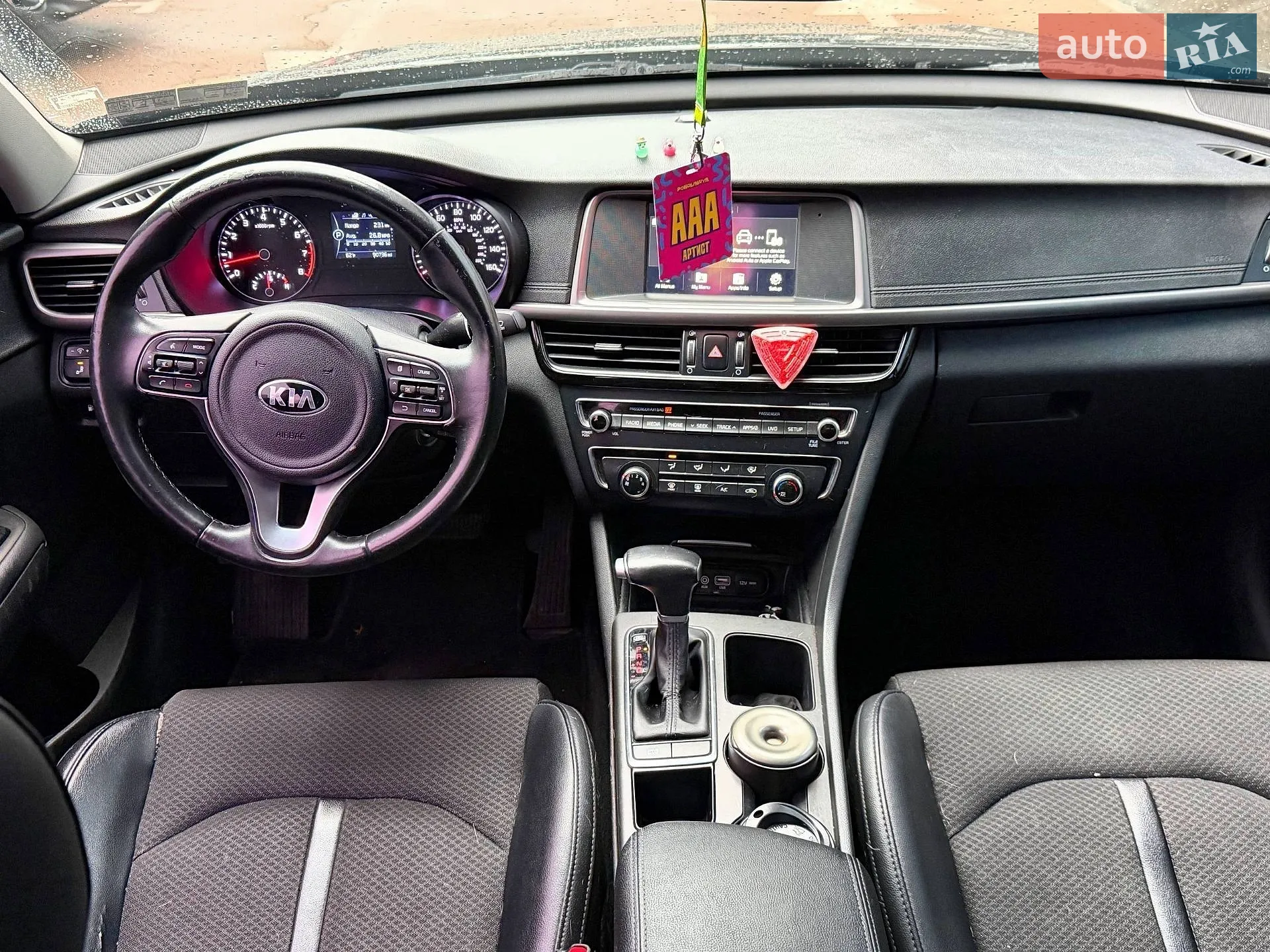 2017 Kia Optima - мініатюра 19