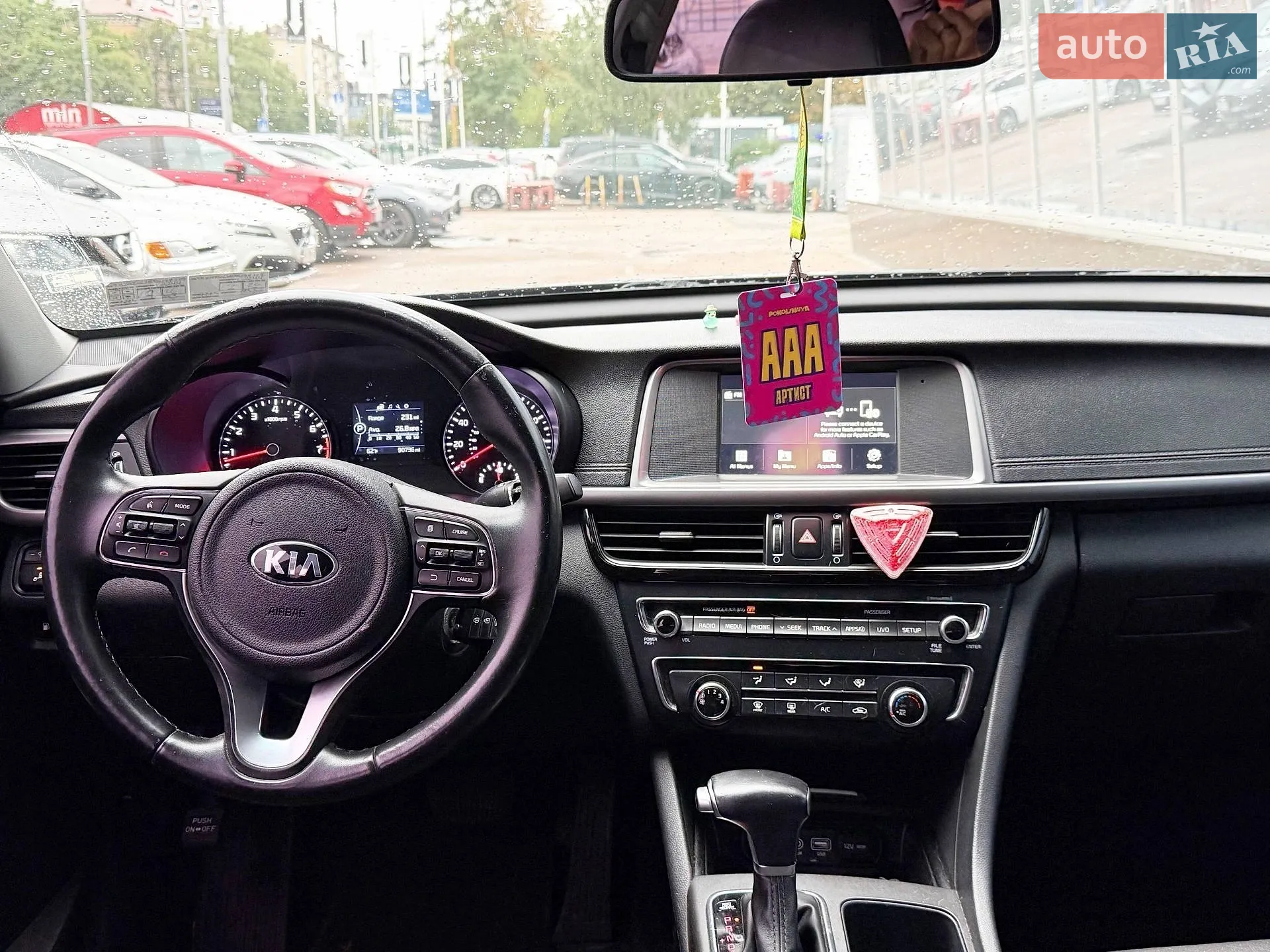 2017 Kia Optima - мініатюра 20