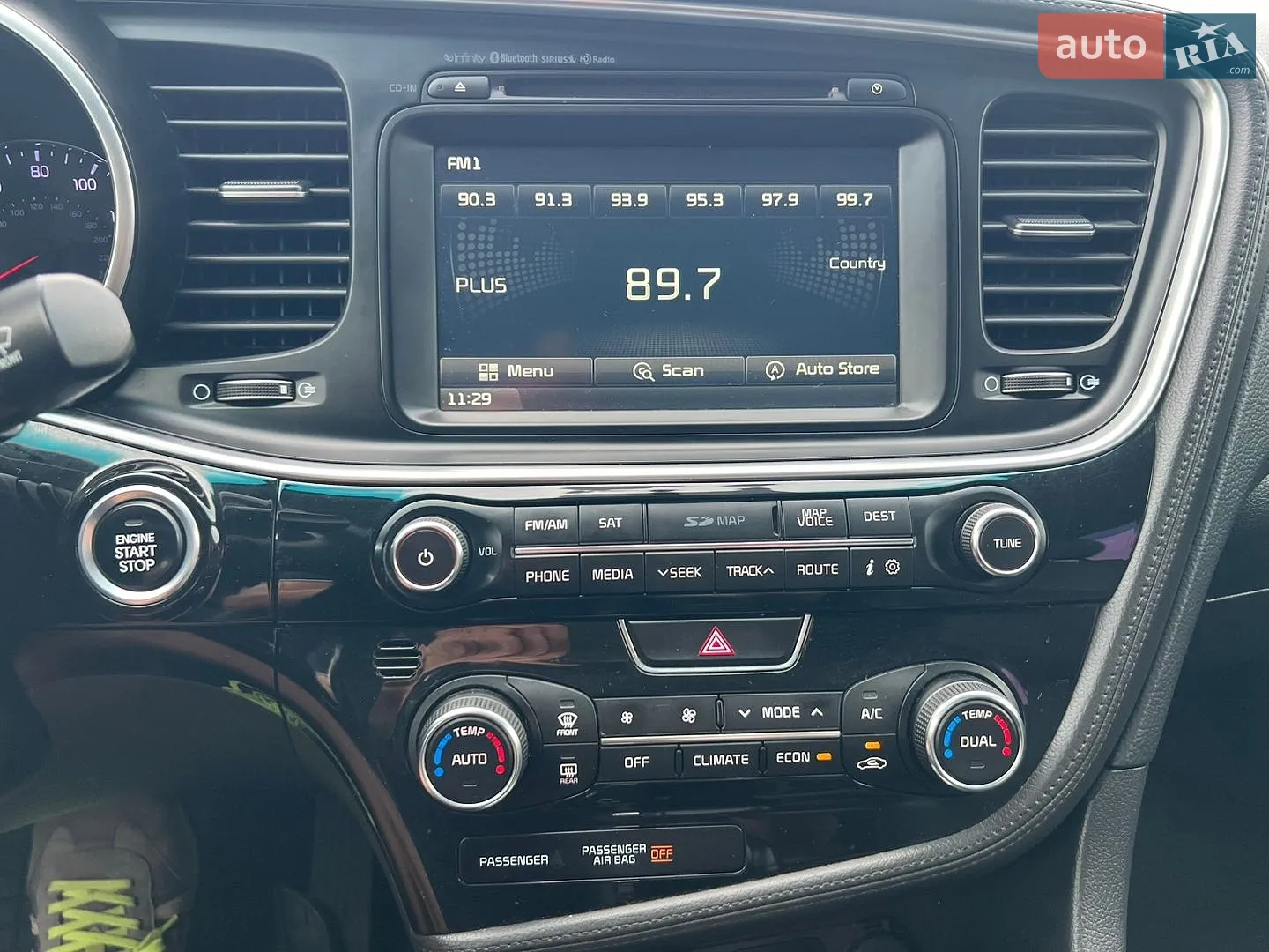 2014 Kia Optima - мініатюра 10