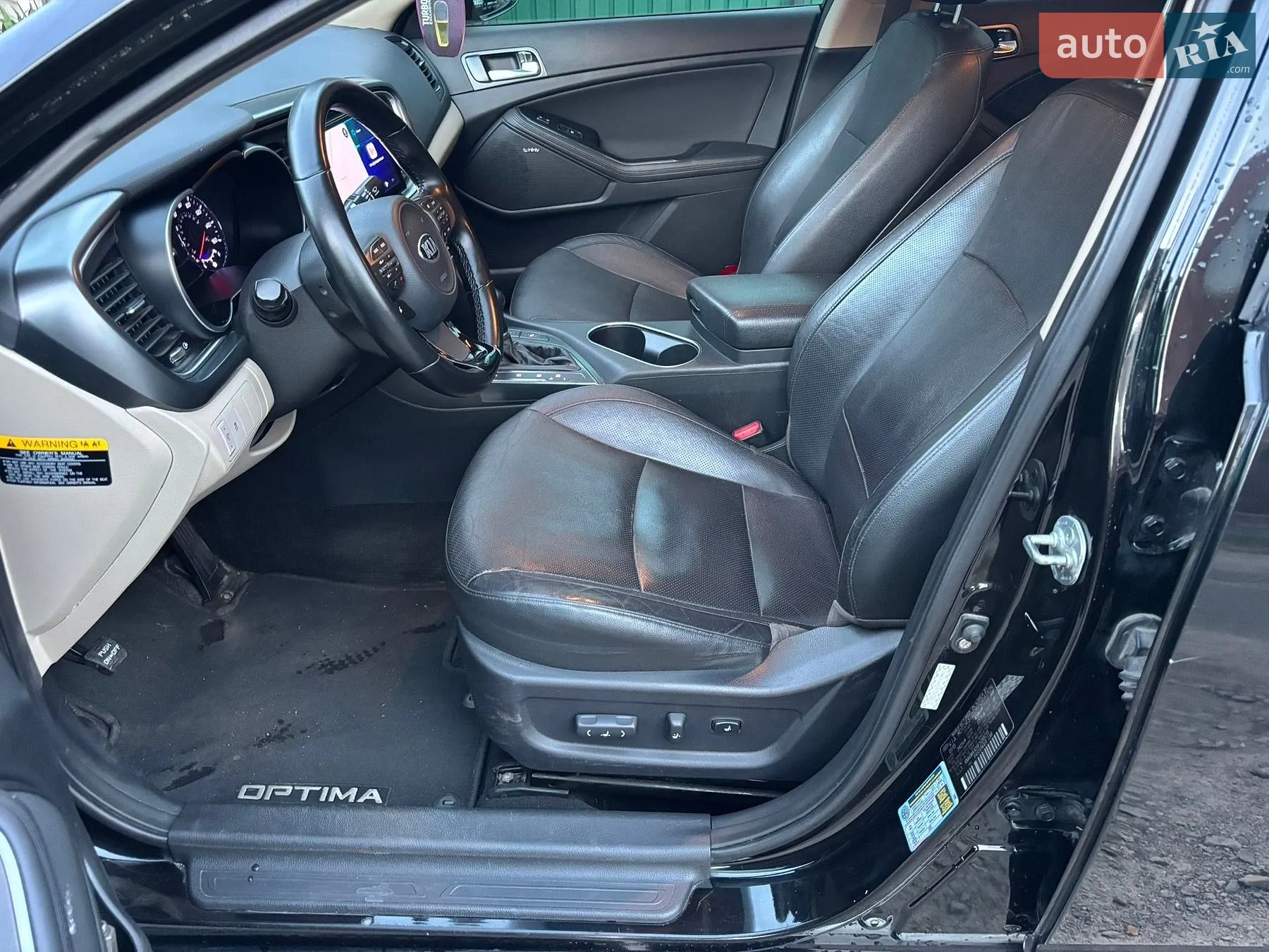 2015 Kia Optima - мініатюра 7