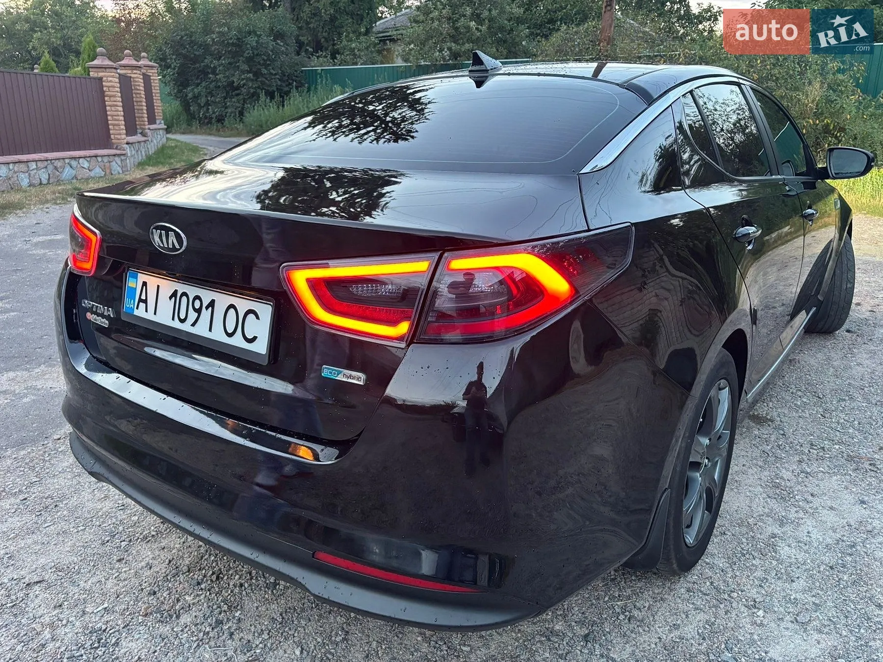 2015 Kia Optima - мініатюра 26