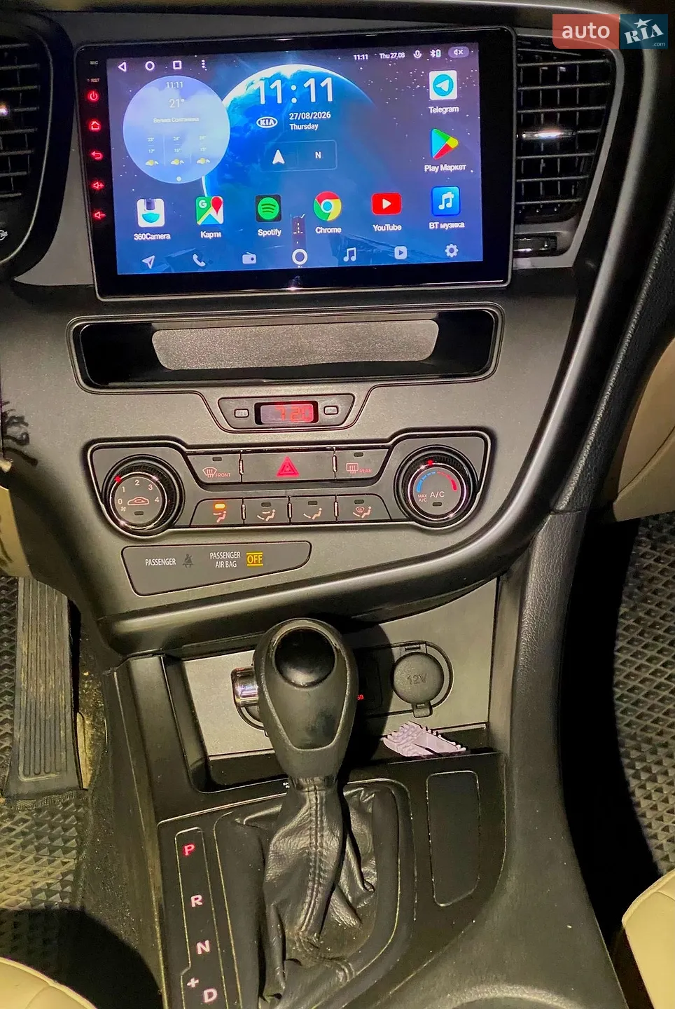 2012 Kia Optima - мініатюра 19