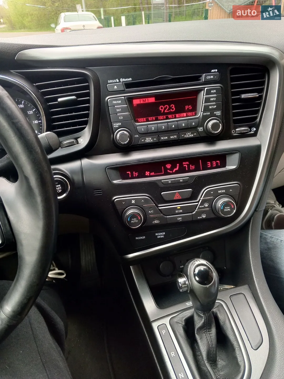 2013 Kia Optima - мініатюра 12