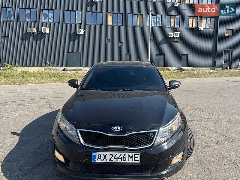 Kia Optima 2014