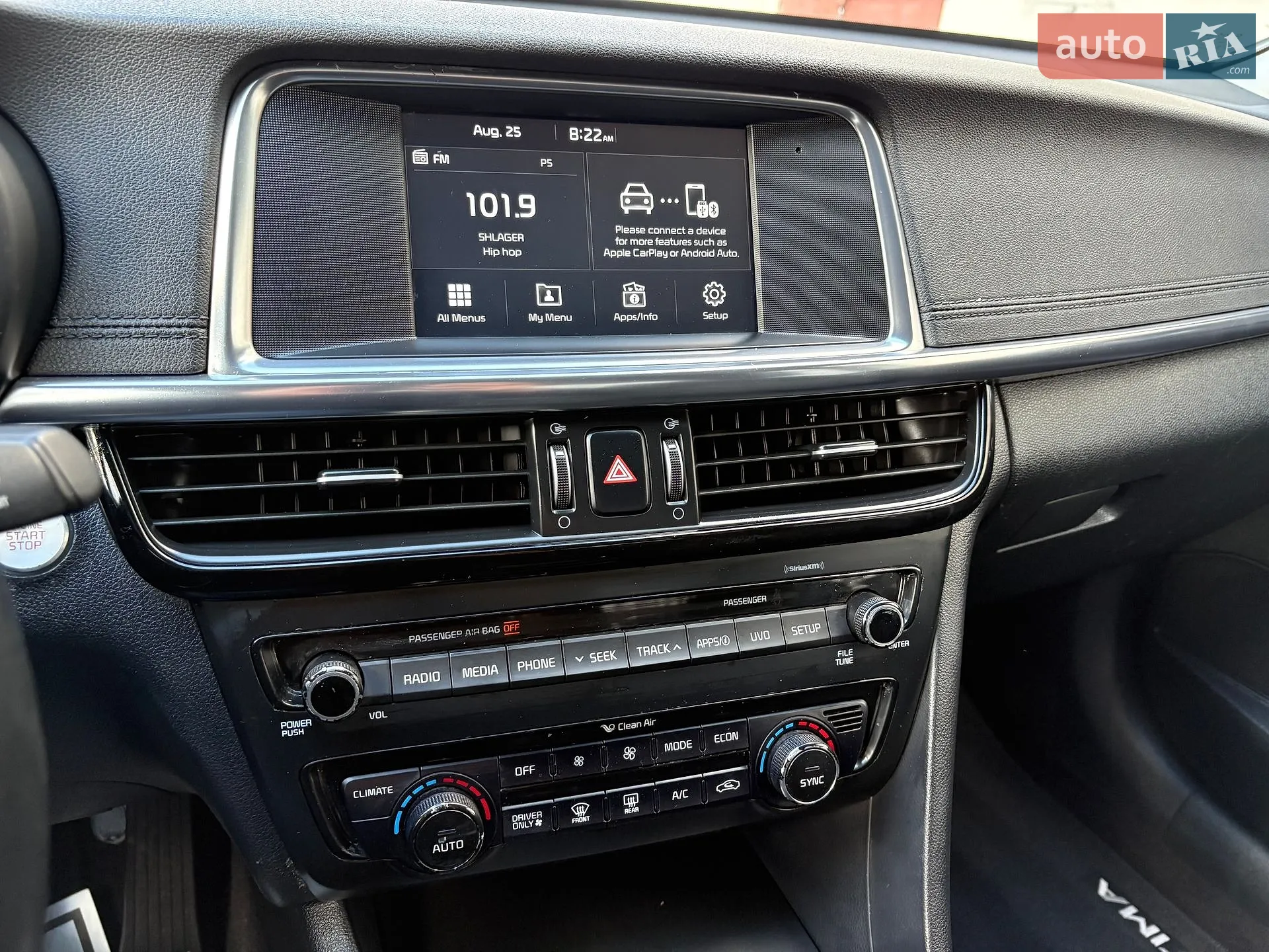 2016 Kia Optima - мініатюра 12