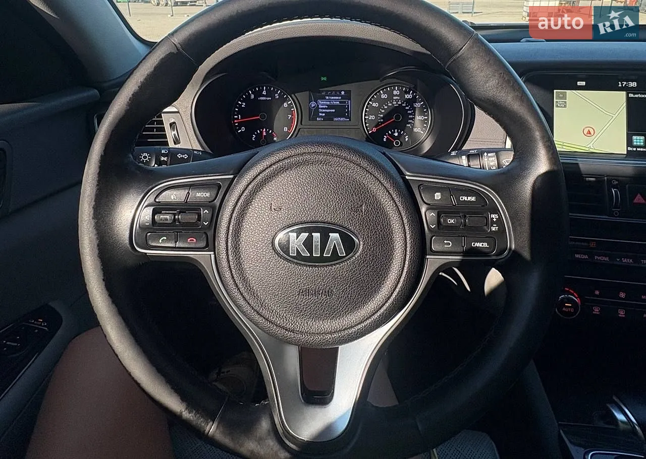 2015 Kia Optima - мініатюра 9