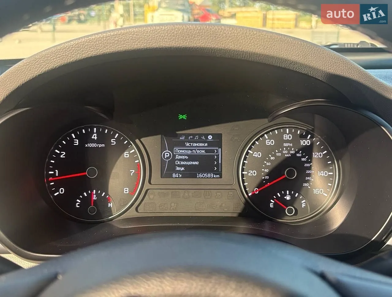 2015 Kia Optima - мініатюра 11