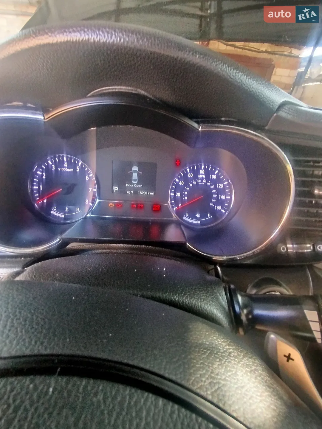 2012 Kia Optima - мініатюра 8