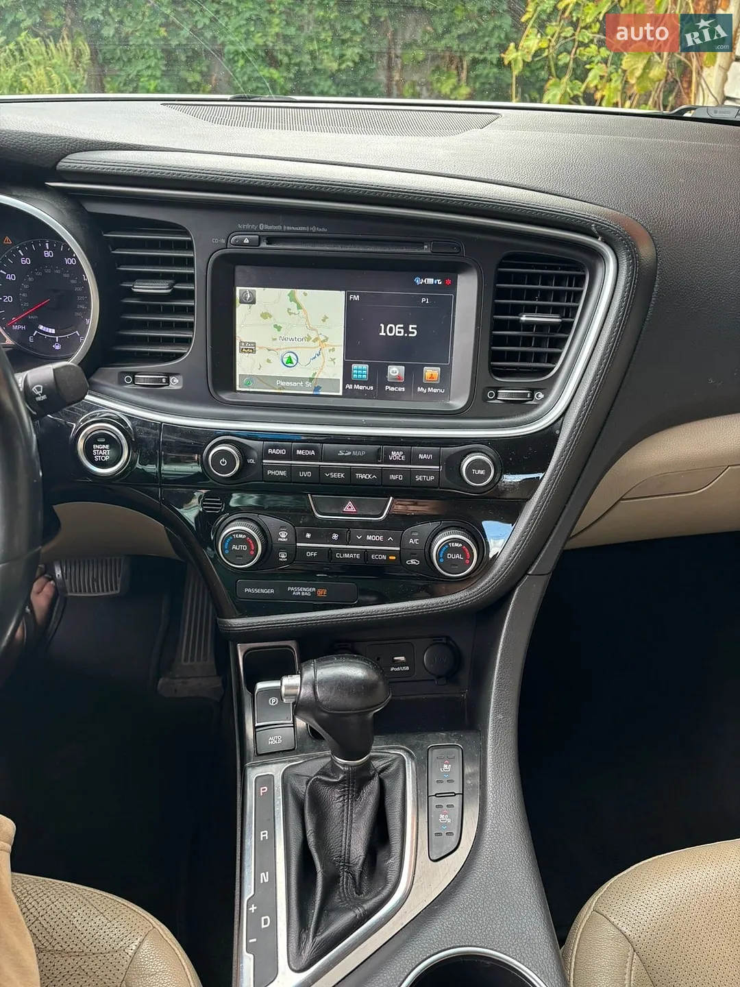 2015 Kia Optima - мініатюра 7
