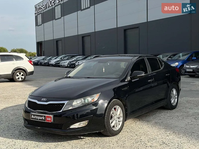 Kia Optima 2013