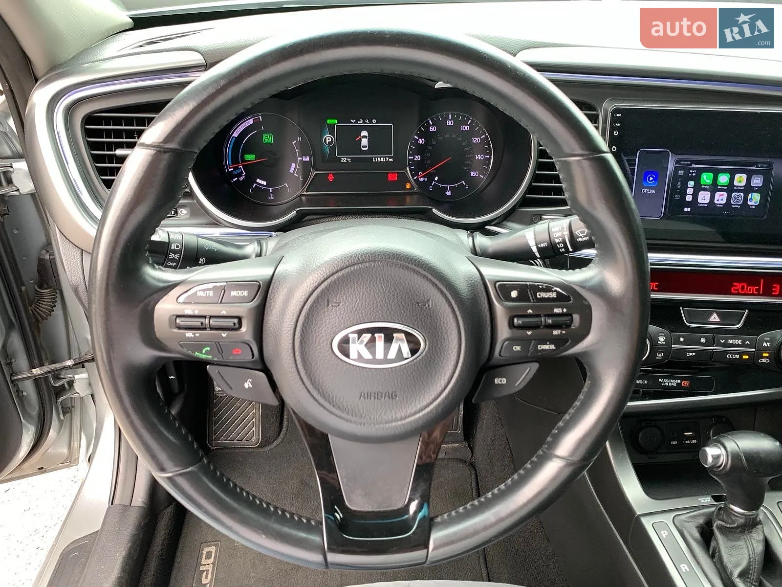2015 Kia Optima - мініатюра 21