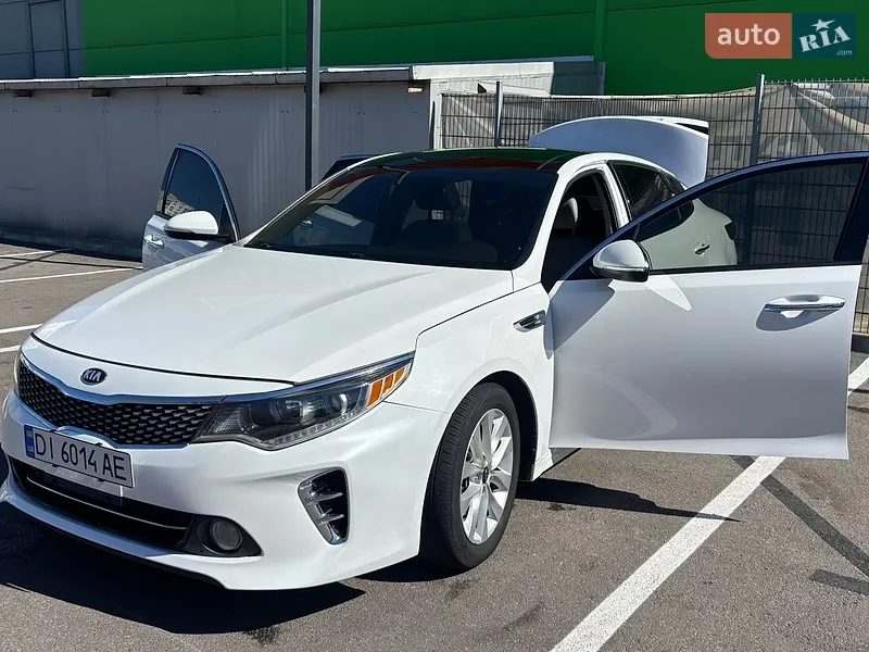 Kia Optima