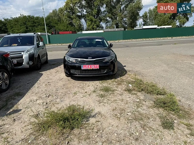 Kia Optima 2018